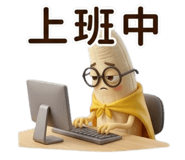 862559690