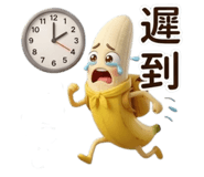862559692