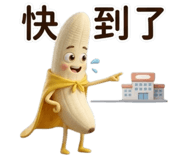862559693