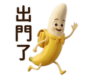 862559694