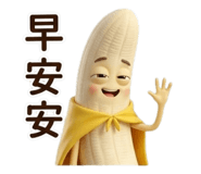 862559696