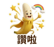 862559699