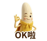 862559700