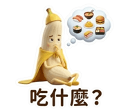 862559708