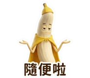 862559711