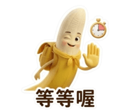 862559712