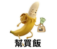 862559723