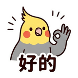 862560252