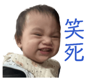 862561026