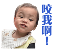 862561030