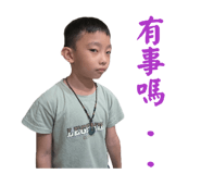 862561032