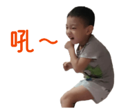 862561035