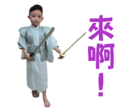 862561036