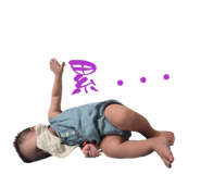 862561046