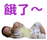 862561049