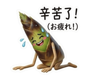 862562316