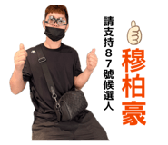 862562780
