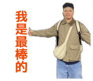 862562783