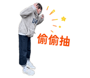 862562788