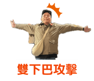 862562792