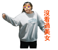 862562796