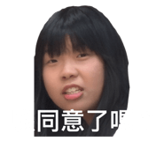 862562986