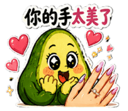 862563097
