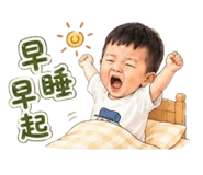 862563777