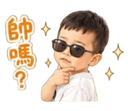 862563787
