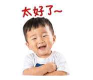 862563792