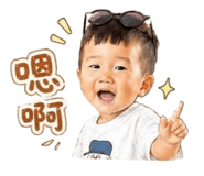 862563798