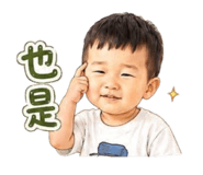 862563799