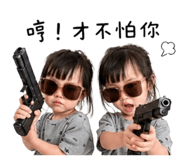 862564477