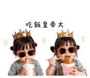 862564487