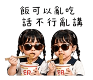 862564501