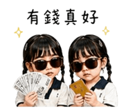862564503