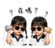 862564505