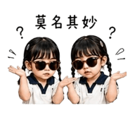 862564510