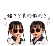 862564512