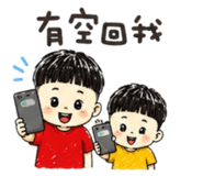 862564909