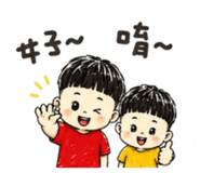 862564919