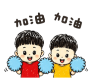 862564920