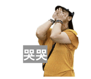 862564945