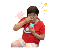 862564951