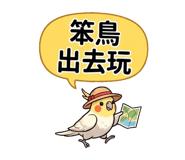 862565031