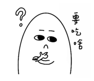862565057