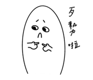 862565059