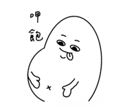 862565060