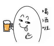 862565063