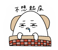 862565067